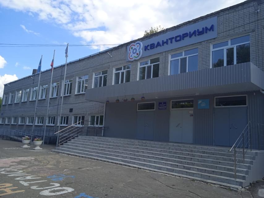 Фото гимназии №30